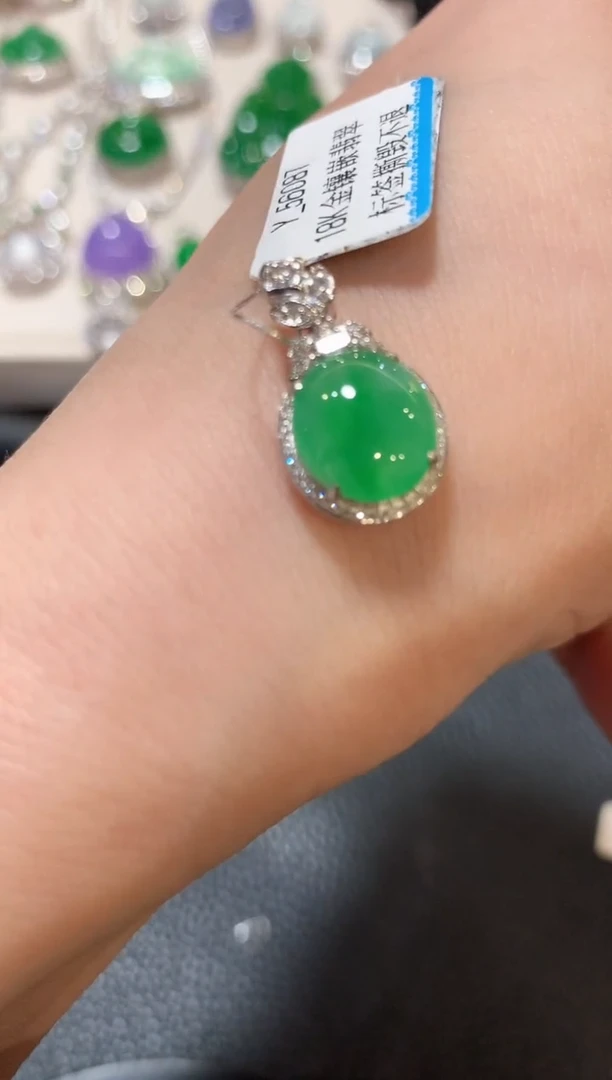 吊坠(不含链)18K金镶嵌翡翠m16