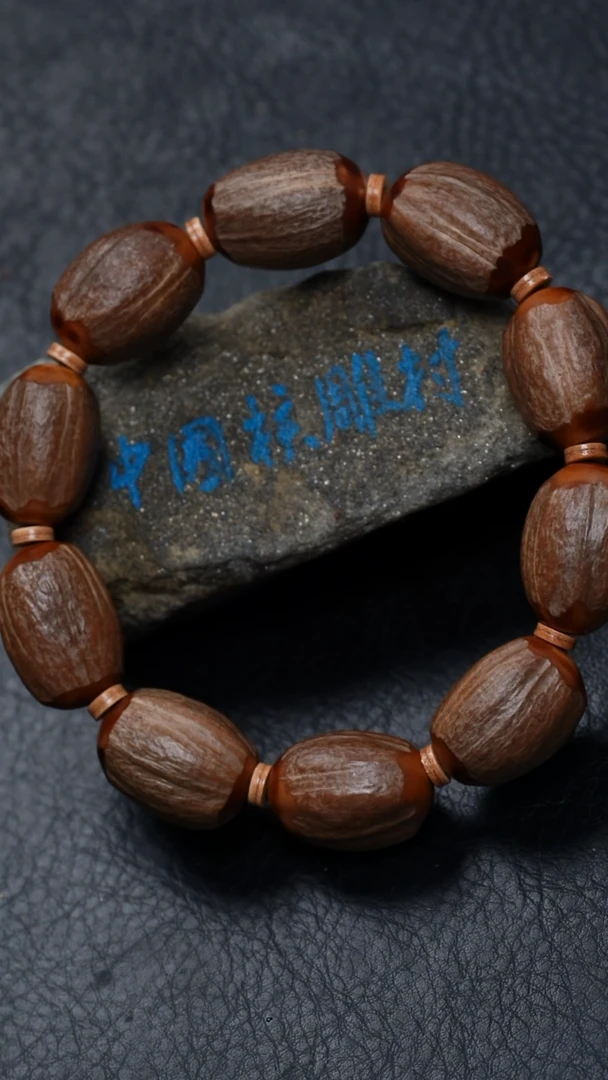 【闪购商品】橄榄核手串/手链 橄榄核