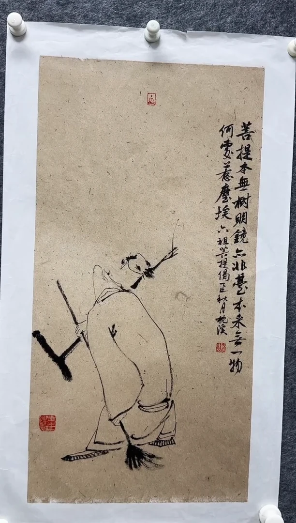 国画枕溪老师精品现货