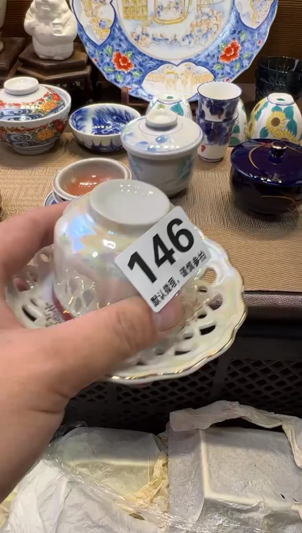 瓷器瓷器瓷器瓷器瓷器瓷器瓷器