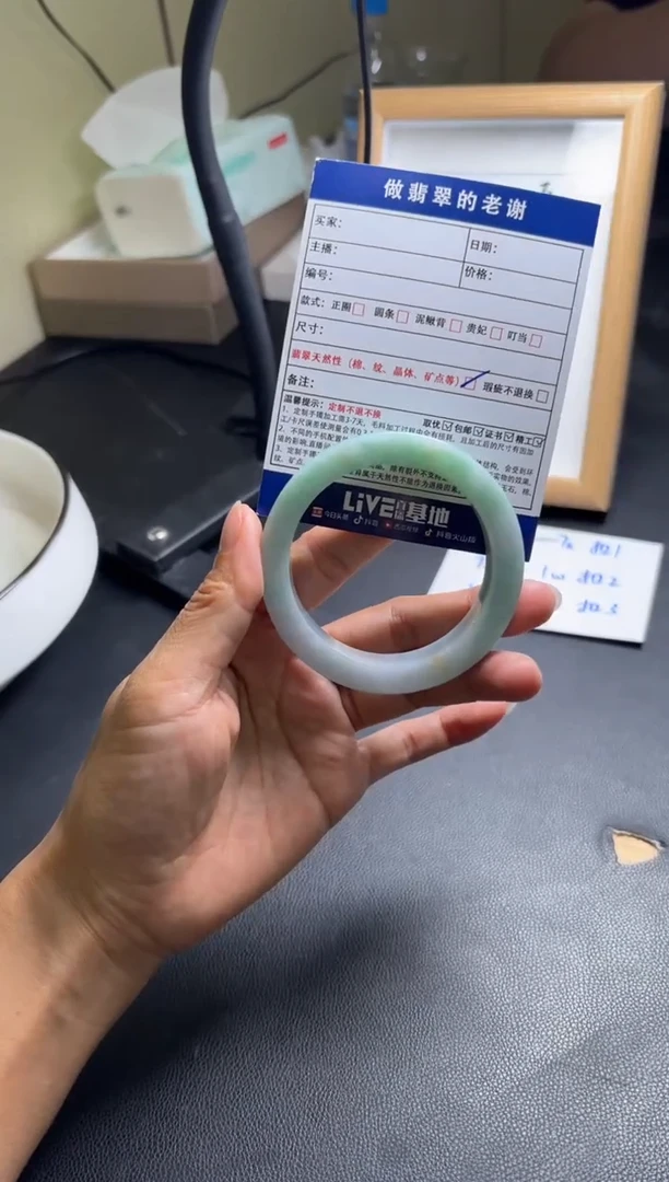 未镶嵌手镯定制翡翠?*?定制手镯不退不换
