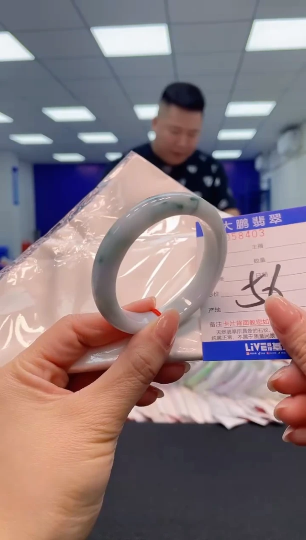 【闪购商品】翡翠手镯未镶嵌03               