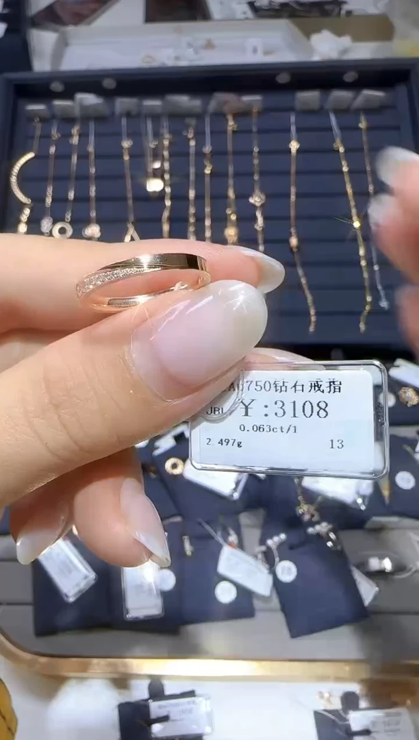 18K金镶嵌戒指/指环钻石2580