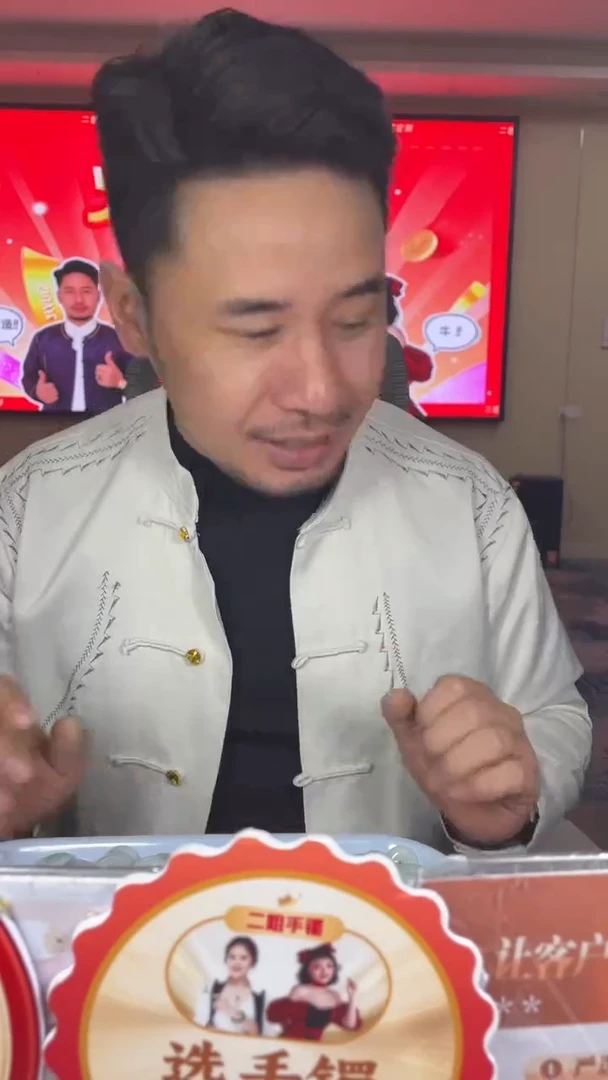 未镶嵌挂件翡翠你****8豆子