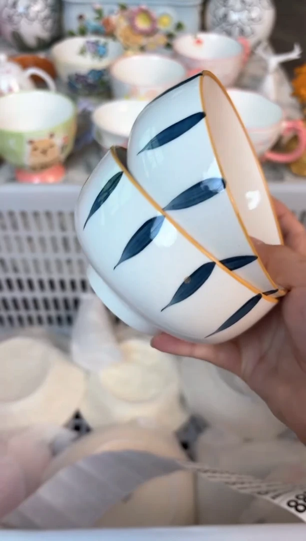 瓷片867默认微瑕15包邮库存1件