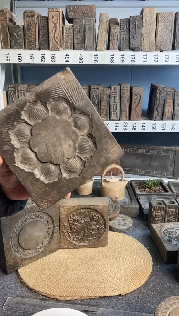 张*语古砖雕刻砚台壶承