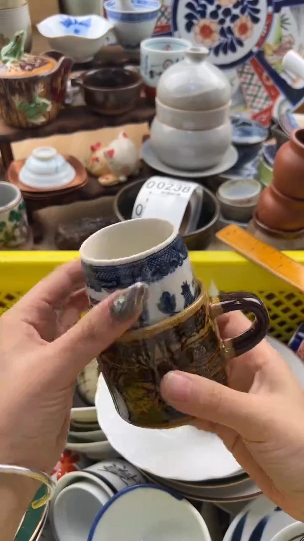 238默认微瑕，满20元包邮