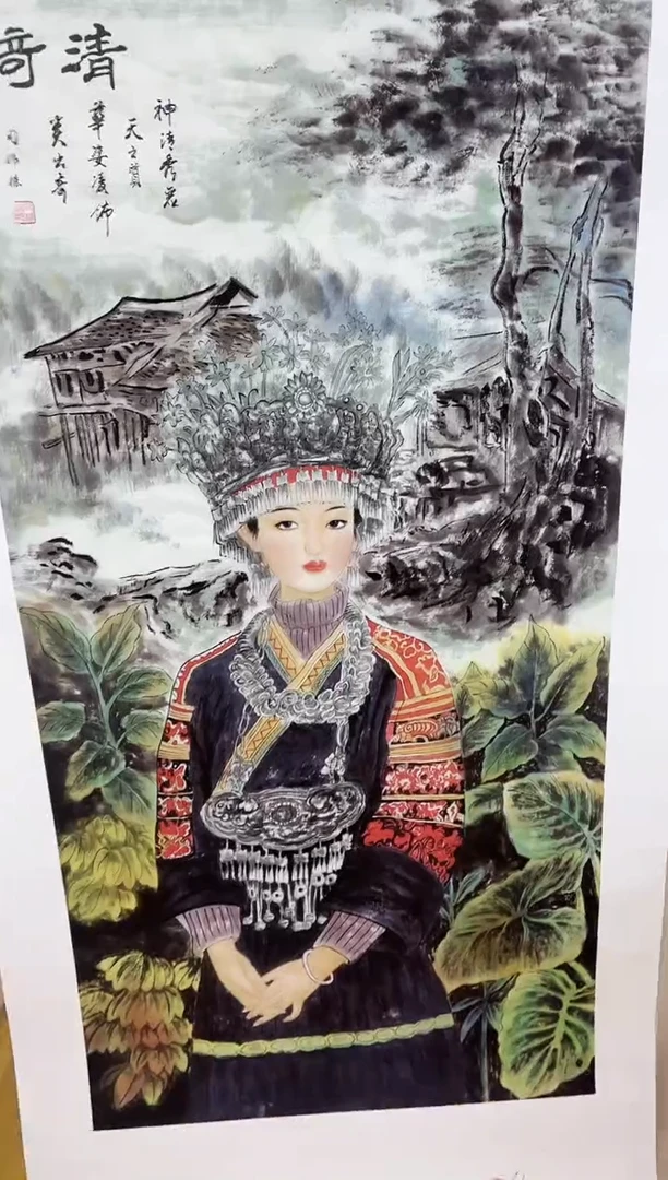 国画九霄甄选国画作品zhb034