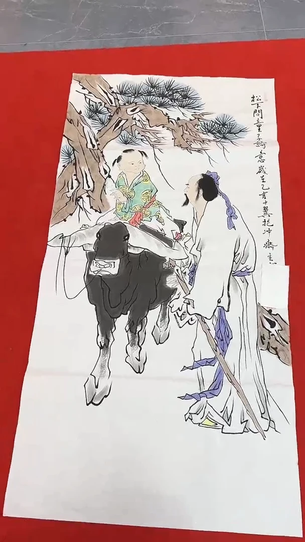 国画111111111111