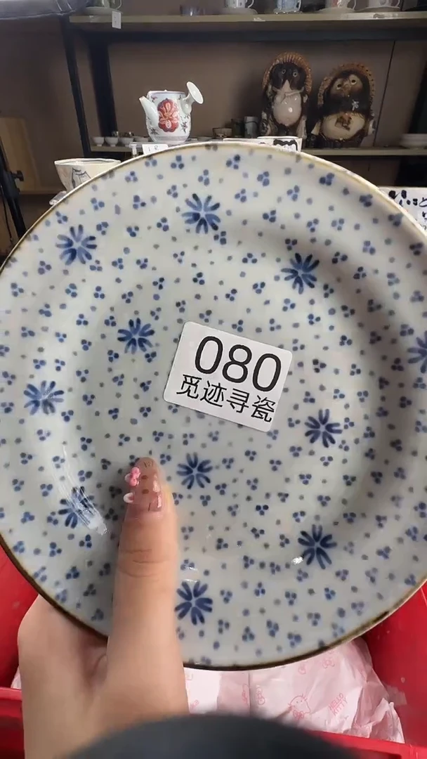 瓷片小***钳感谢您的支持选购！！