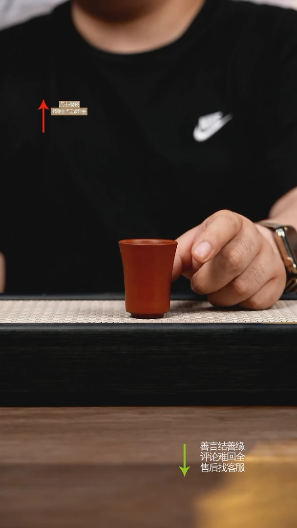 茶壶紫砂朱泥蚊香杯