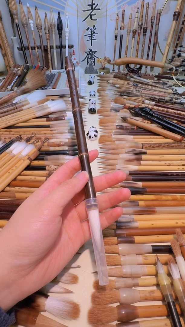 【云销雨霁】兼毫中楷 出锋4.0cm