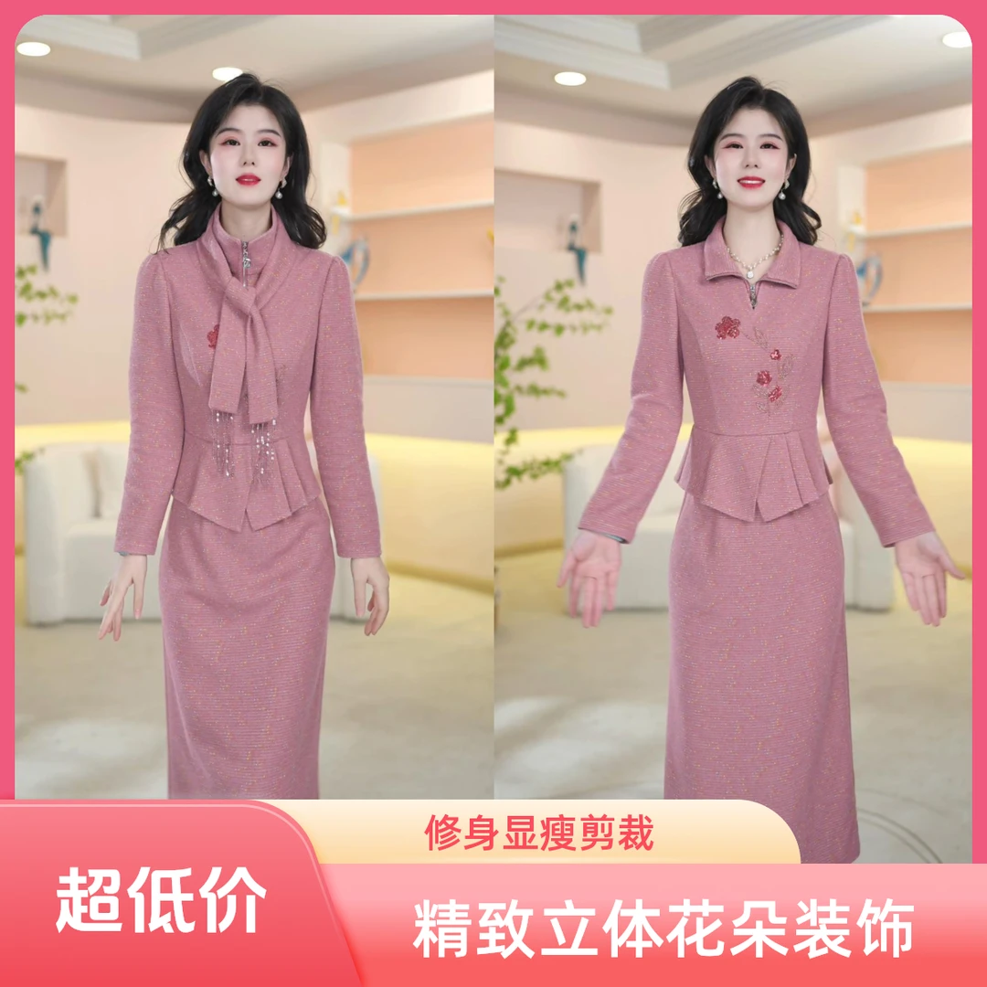 丹思俪2025秋冬季新款时尚遮肉显瘦显高显白气质百搭连衣裙8630