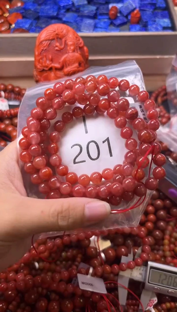 未镶嵌南红玛瑙珠宝奇石I201-7