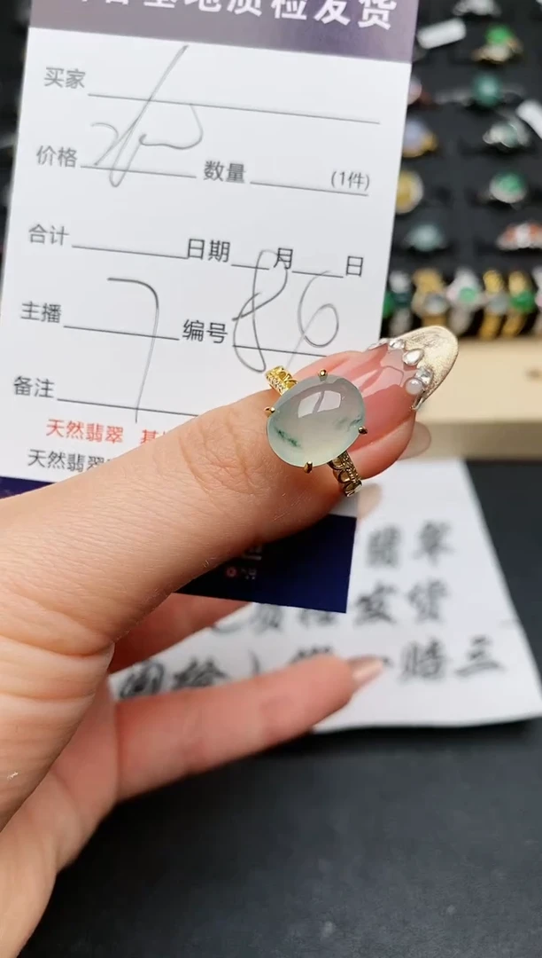 【闪购商品】翡翠戒指银S925镶嵌..........