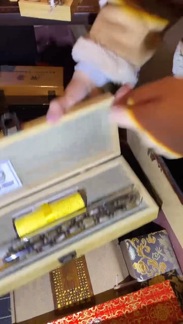 【闪购商品】木一一一一一一沉黄108