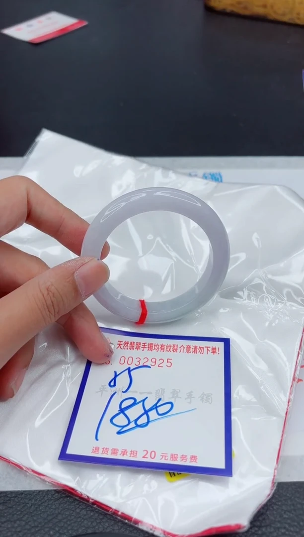 翡翠手镯未镶嵌111111111