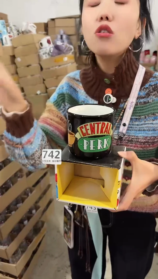 高温炻瓷742【尾单微瑕慎拍】1只装