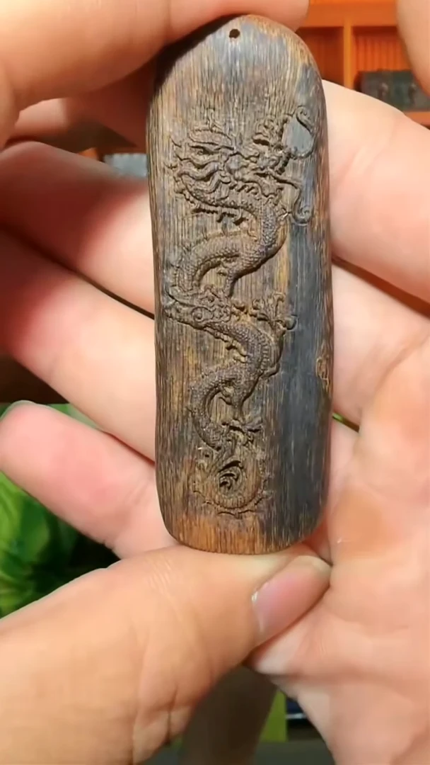 沉香吊坠217号生肖龙12g多样性发一