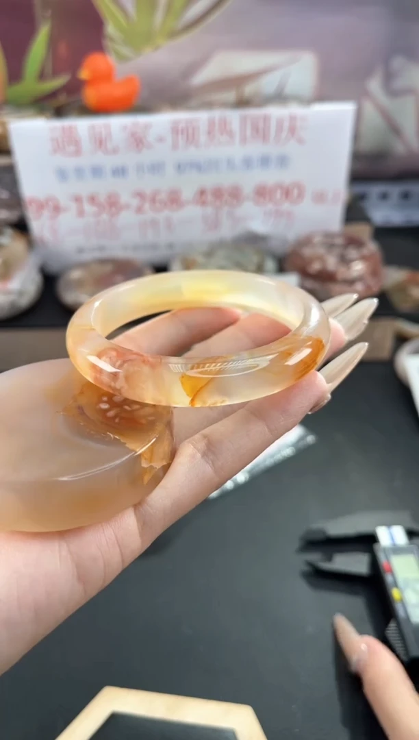 未镶嵌手镯石英质玉57