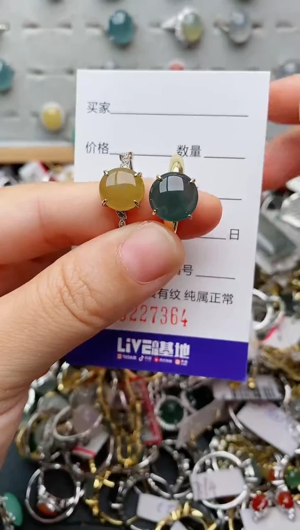 翡翠戒指银S925镶嵌.