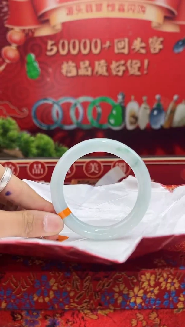 【闪购商品】翡翠手镯未镶嵌手镯16