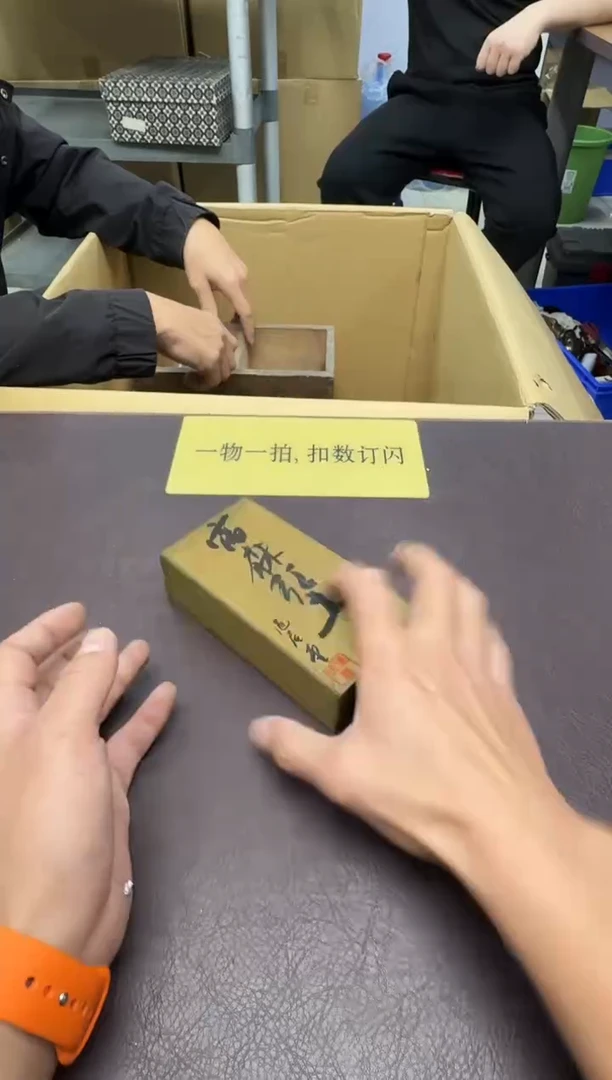 手工艺品琉璃爱**手226