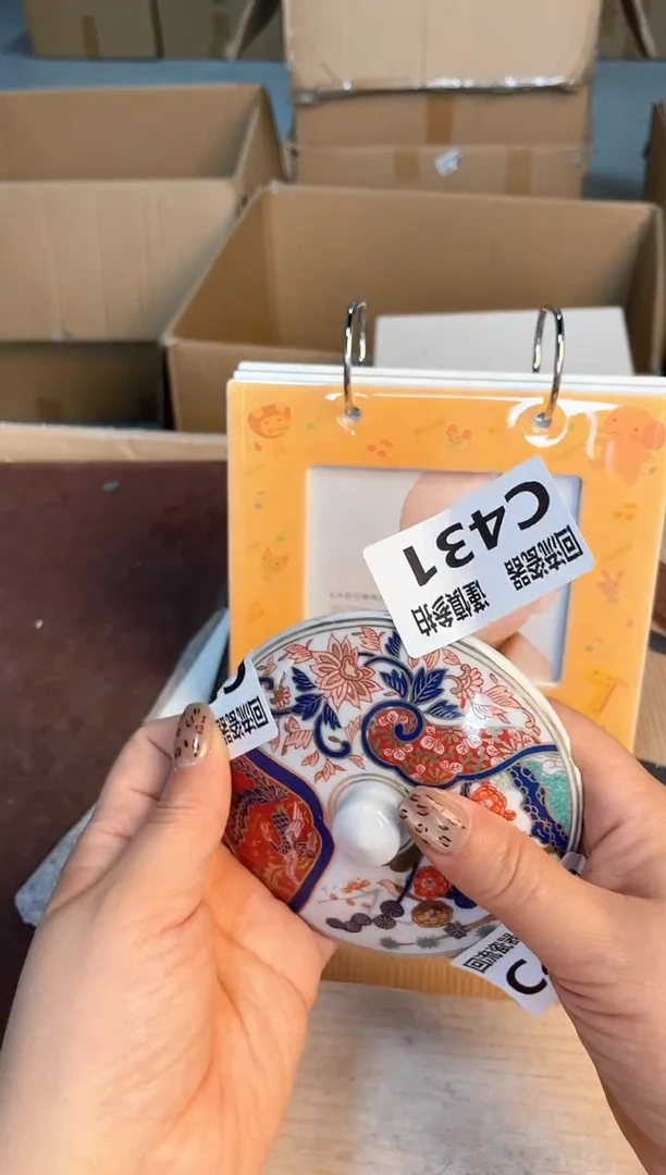 瓷片闪购闪购闪购闪购