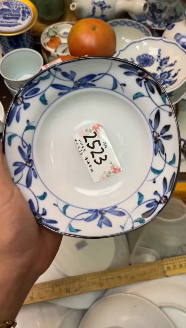 轩轩瓷器 闪购类型 定向 @咖啡不加糖