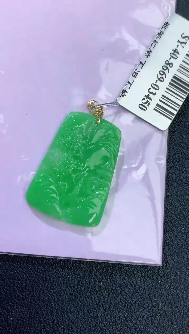 颈饰18K金镶嵌翡翠赠礼盒证书 麦麦