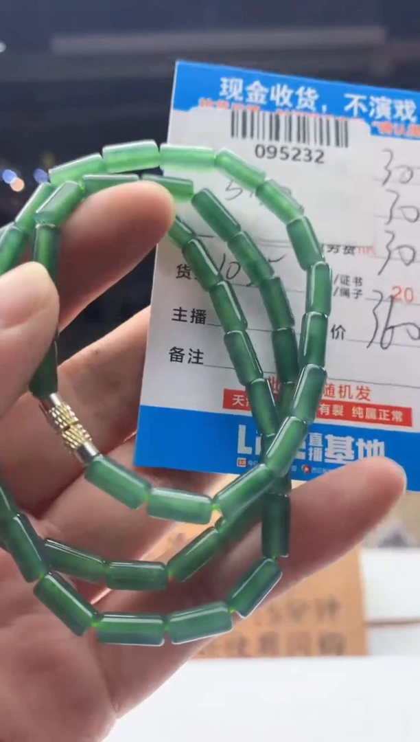 定制翡翠未镶嵌天然翡翠A货拍一发一