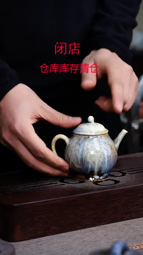 茶壶紫砂宜兴柴烧紫砂壶