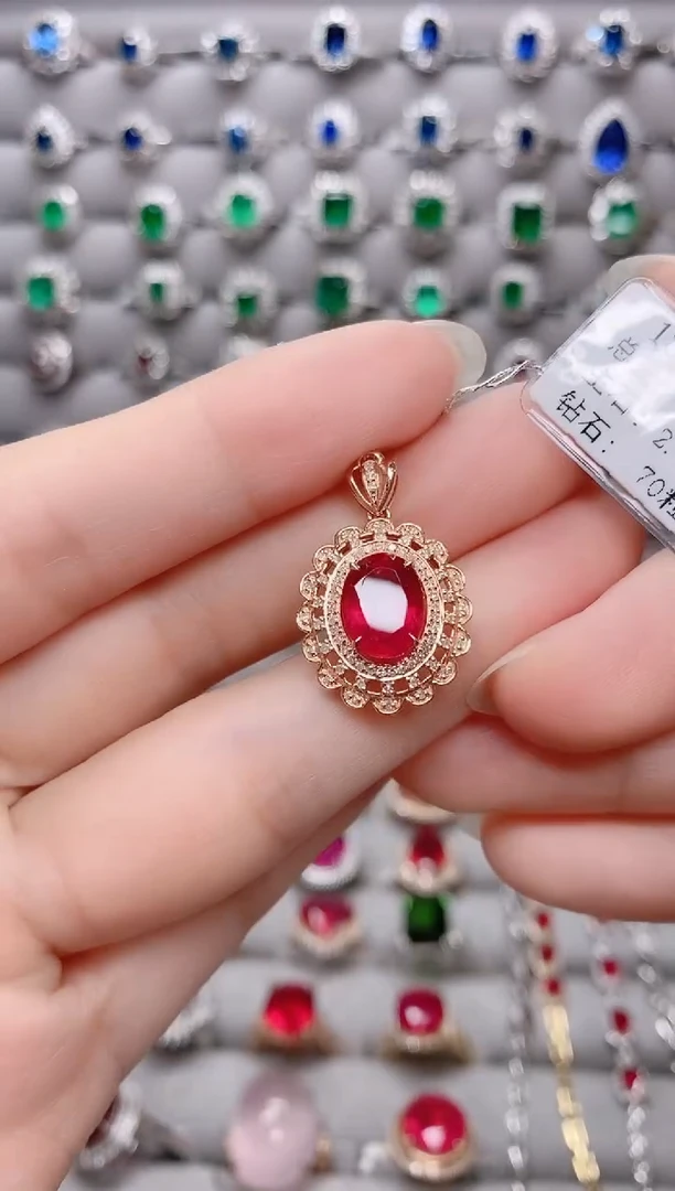 【闪购商品】碧玺18K金戒指18K金镶嵌.