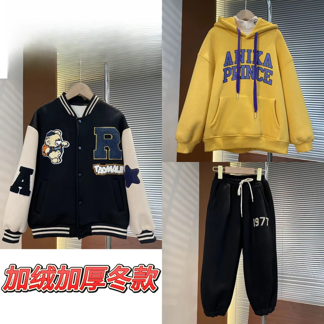 【回馈新老粉】冬款加绒加厚2024宽松休闲潮流时尚卫衣外套裤子组合