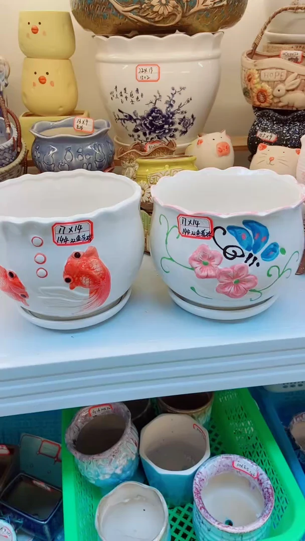 【闪购商品】陶瓷@@144双鱼黄碟大号2件套