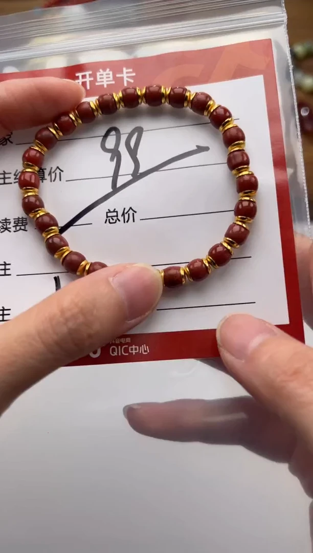 未镶嵌手串手串南红玛瑙手串手串