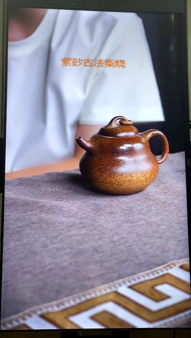 茶壶紫砂宜兴紫砂壶