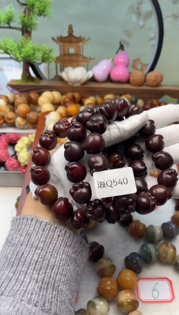 【闪购商品】菩提根/象牙果手串瑕Q540大肠16+mm随机1串