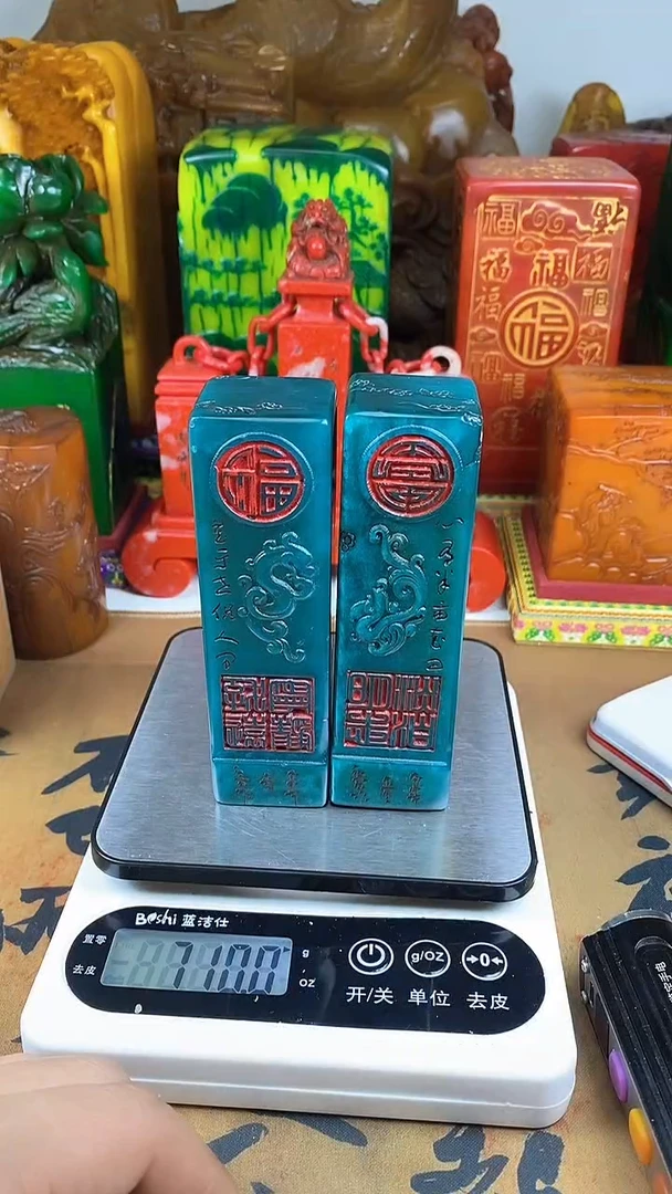 【闪购商品】寿山石印石48寿山石