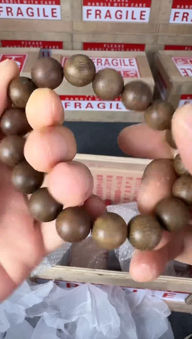 精品文玩手串无礼盒闪购