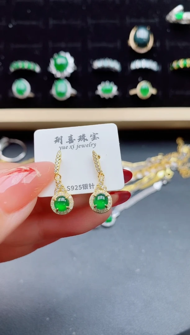 【闪购商品】翡翠耳饰银S925镶嵌1321321