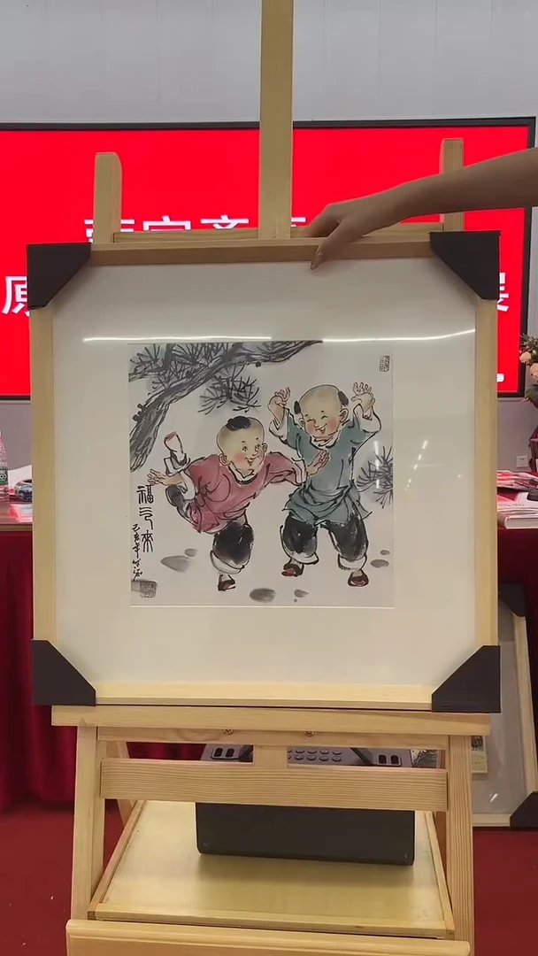 国画陈发源国画作品33