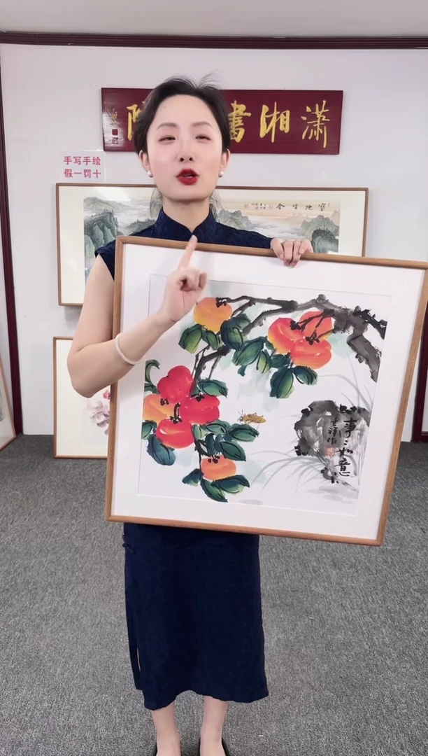 国画事事如意60*60孙吉祥