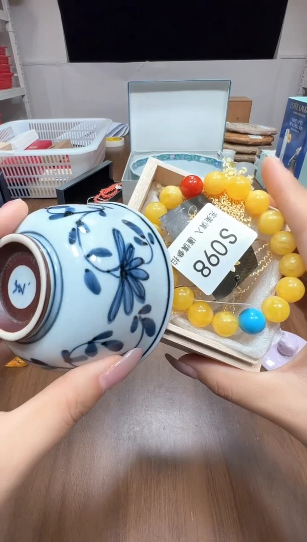 瓷片S098点关注卡灯牌下单就包邮