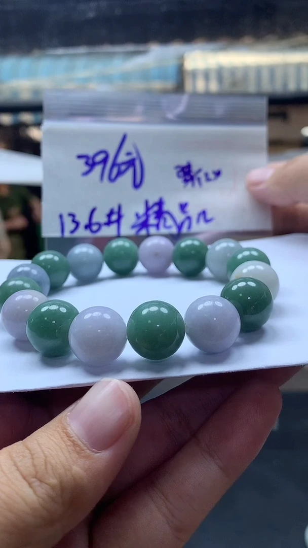 未镶嵌定制翡翠全116#396元多样性拍一发一毛货需抛光