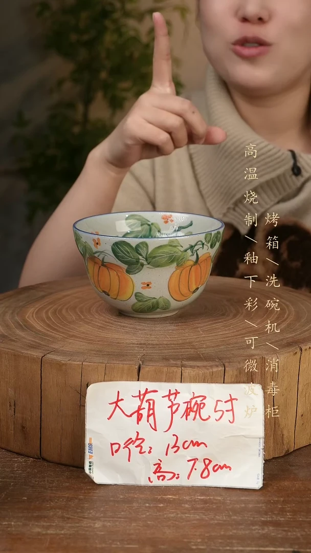 碗瓷景德镇手工手绘高温瓷釉下彩