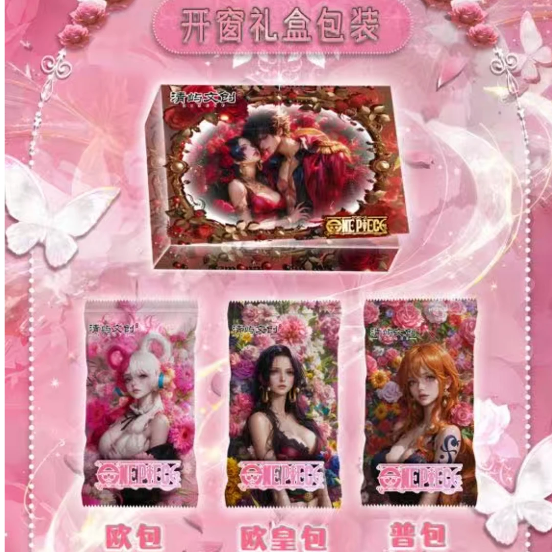 【点盒】清屿文创境海贼王系列卡牌动漫周边 收藏卡 国产二创