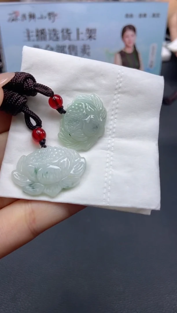 【闪购商品】翡翠颈饰未镶嵌天然翡翠A货38