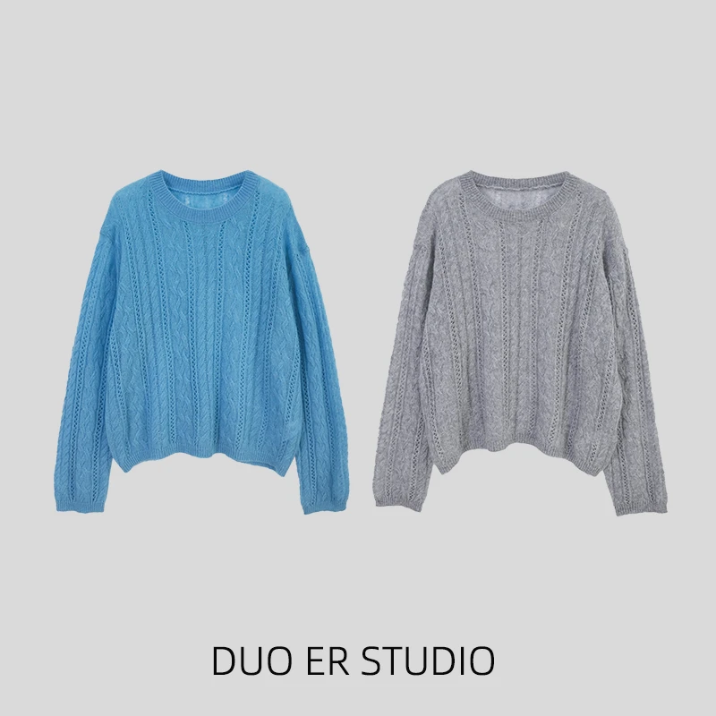 【朵儿studio】温柔毛衣！恰到好处氛围感！镂空针织衫 D709