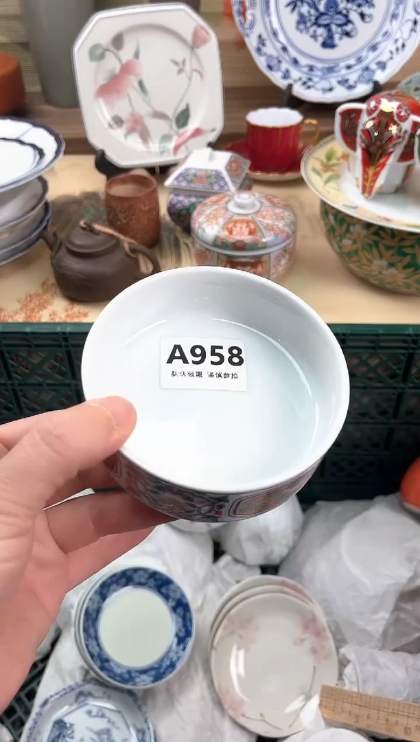 瓷片阿*958